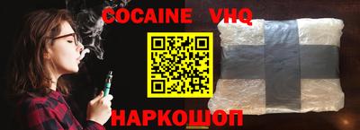 альфа пвп Кинель
