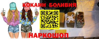 альфа пвп Кинель