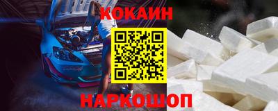 таблы Кимры