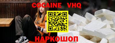 спайс Кингисепп
