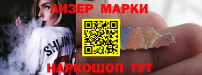 таблы Кимры