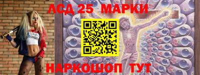 альфа пвп Кинель
