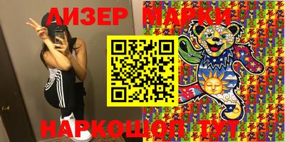 таблы Кимры