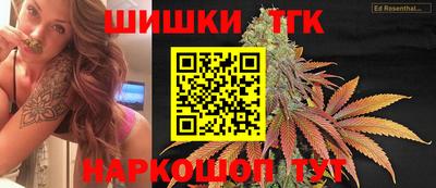 таблы Кимры