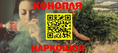 альфа пвп Кинель
