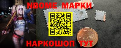 таблы Кимры