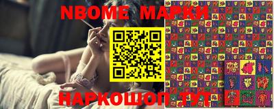 таблы Кимры