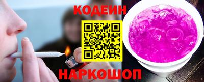 спайс Кингисепп