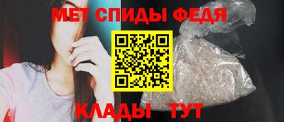 таблы Кимры