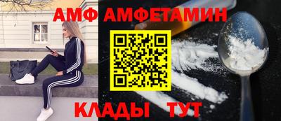 спайс Кингисепп