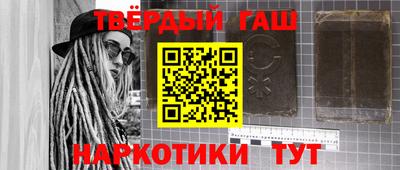 спайс Кингисепп