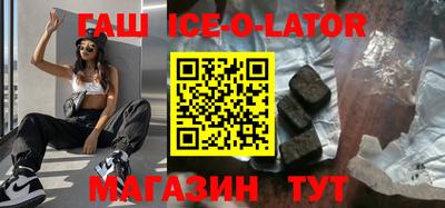 таблы Кимры