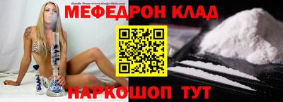 спайс Кингисепп