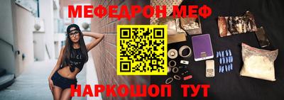 спайс Кингисепп